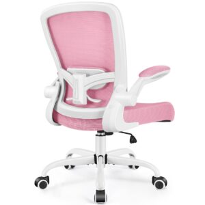 Office Chair - Ergonomic